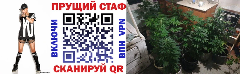 Купить наркотики сайты Усть-Илимск Альфа ПВП  мега зеркало  МЕФ  МАРИХУАНА  Cocaine 
