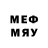 Марки 25I-NBOMe 1,5мг Fktrc85