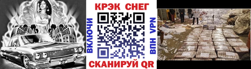 где найти наркотики  Усть-Илимск  КОКАИН VHQ 