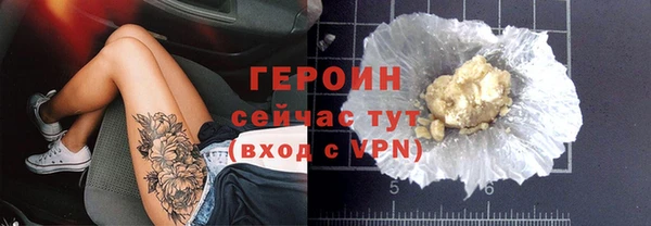 мяу мяу мука Армянск