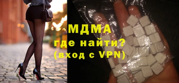 герыч Аркадак
