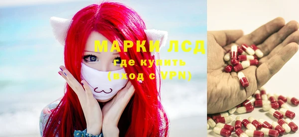 герыч Аркадак