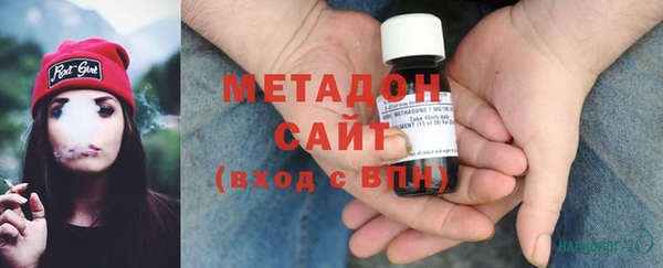 скорость mdpv Арсеньев