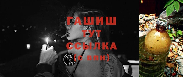 герыч Аркадак