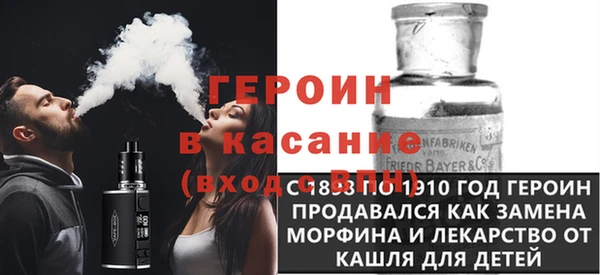 герыч Аркадак