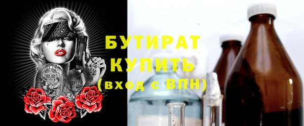 герыч Аркадак