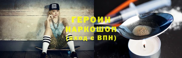 дживик Приозерск