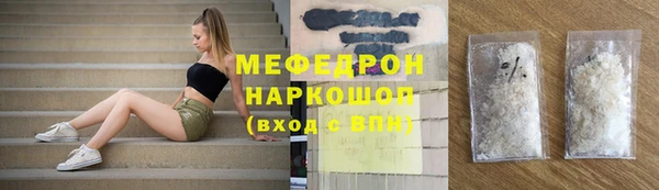 герыч Аркадак