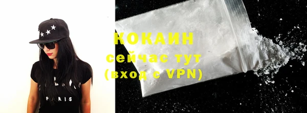 скорость mdpv Арсеньев