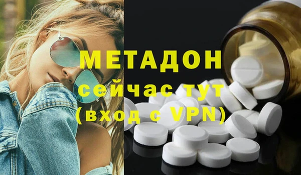 герыч Аркадак