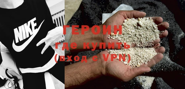 мяу мяу мука Армянск