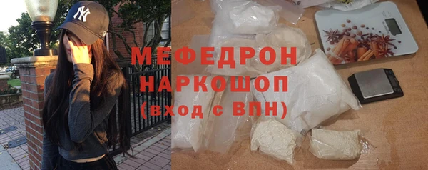 герыч Аркадак