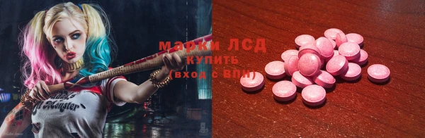 мяу мяу мука Армянск