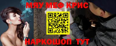 дживик Партизанск