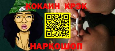 амф Пенза