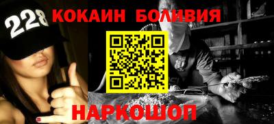 синтетический гашиш Пыть-Ях
