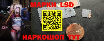 бутират Пушкино