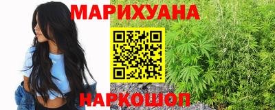 амф Пенза