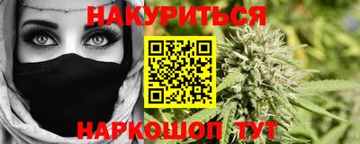 дживик Партизанск