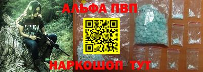мдпв Пугачёв