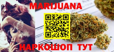 прущие грибы Первоуральск