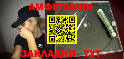 мдпв Пугачёв