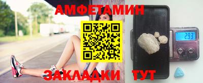мдпв Пугачёв