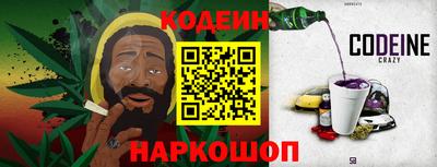 прущие грибы Первоуральск