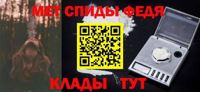 прущие грибы Первоуральск