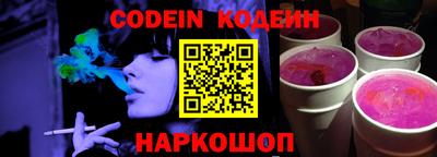 амф Пенза