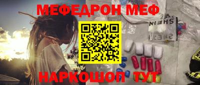 дживик Партизанск