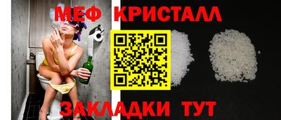 амф Пенза