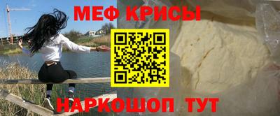 кокаин Кохма