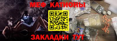амф Пенза