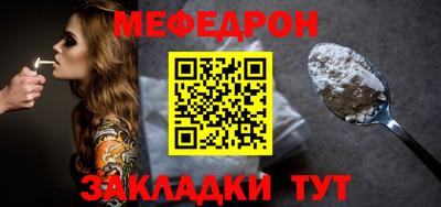 синтетический гашиш Пыть-Ях