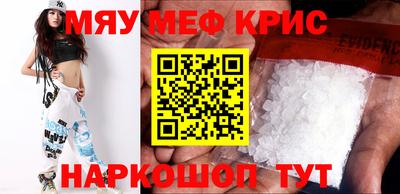 дживик Партизанск