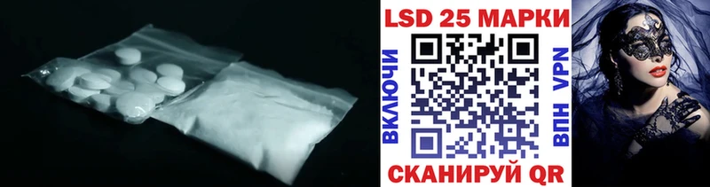 хочу наркоту  Усть-Илимск  ЛСД экстази ecstasy 