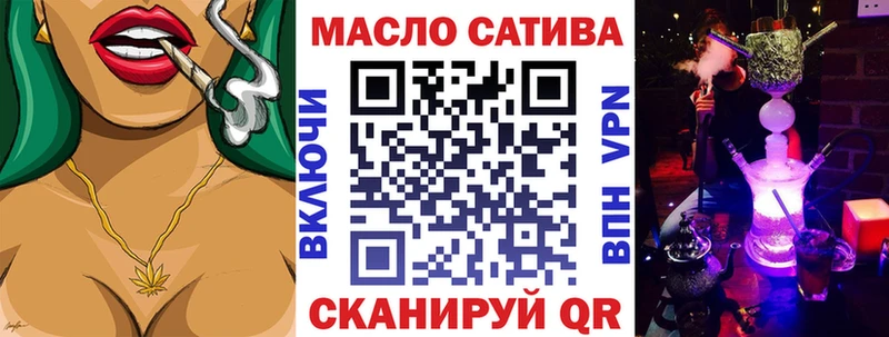 Дистиллят ТГК Wax  omg сайт  Усть-Илимск 